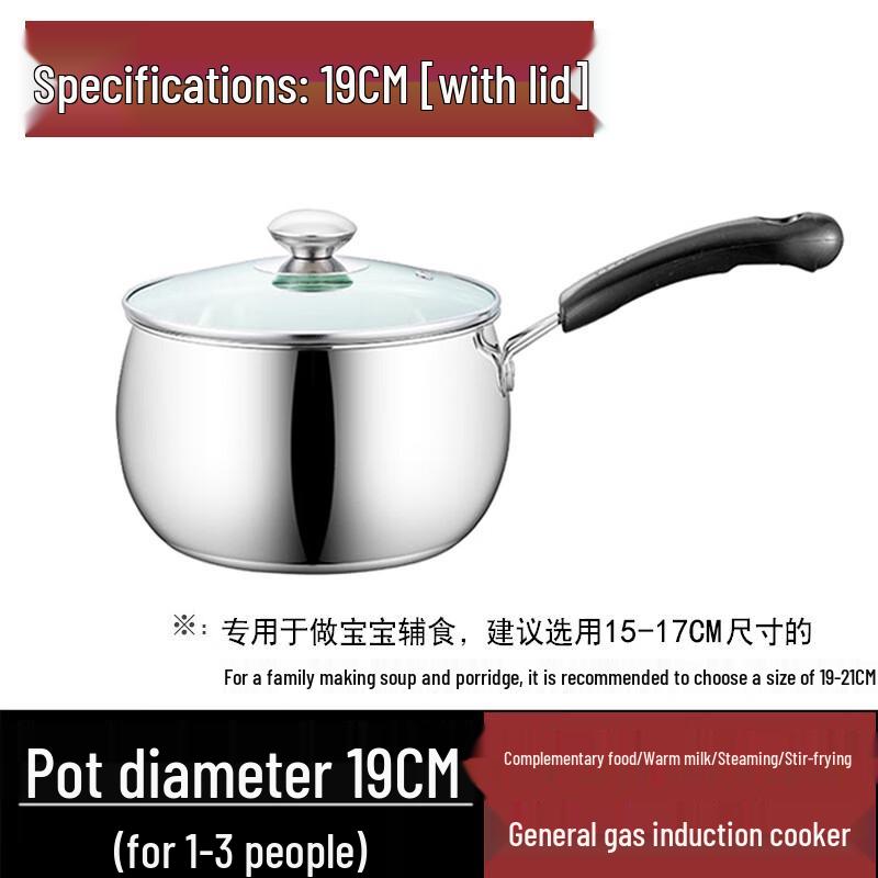 Utuo 20cm Thickened 304 Stainless Steel Pot