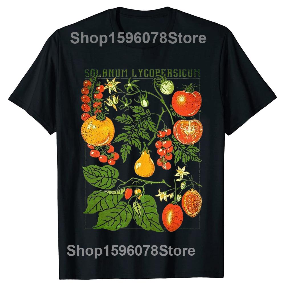 Things I Do In My Spare Time Tomatoes Gardening Plant Lover Tee Tops Round Neck Short-Sleeve Tshirt Casual Basic T-shirts