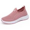 Women's Breathable Flying Woven Sneakers Casual Slip On Outdoor Shoes Comfortable Low Top Sport Shoes