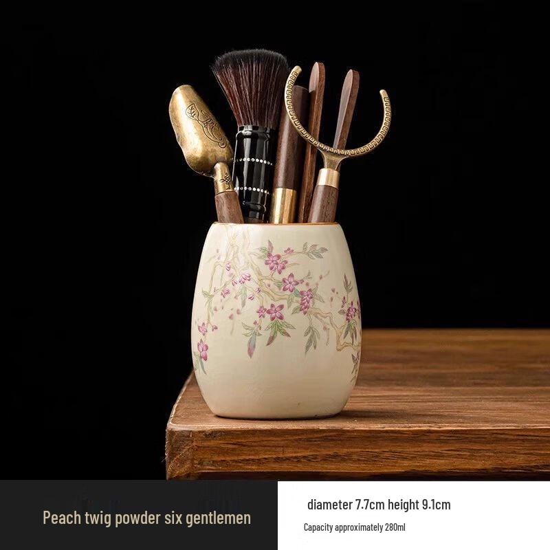 Чайная церемония Набор «Шесть джентльменов»