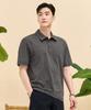 CHASECULT Men'S Cool Collared Short Sleeve T-Shirt - Khaki