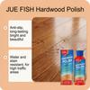 HOMEXA hardwood polishing care agent desalinates fine lines on the floor, nourishes the wood and brightens the luster of the floor 100ml