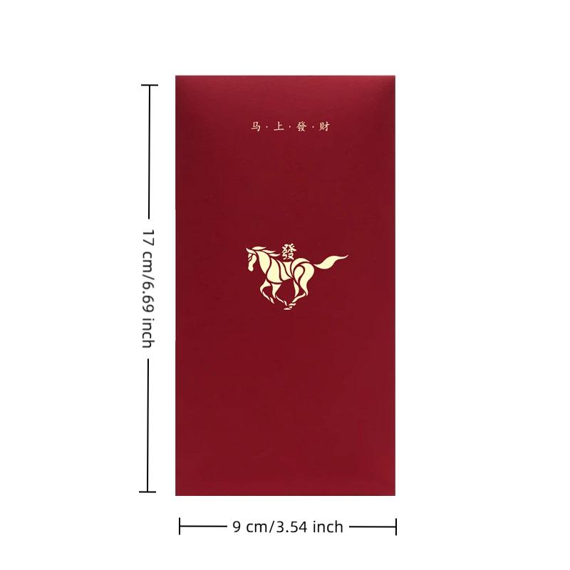 6Pcs/Pack 2026 Simple Horse Year Red Envelope Spring Festival Red Packet Bag Traditional Lucky Money Pockets  Year Gifts