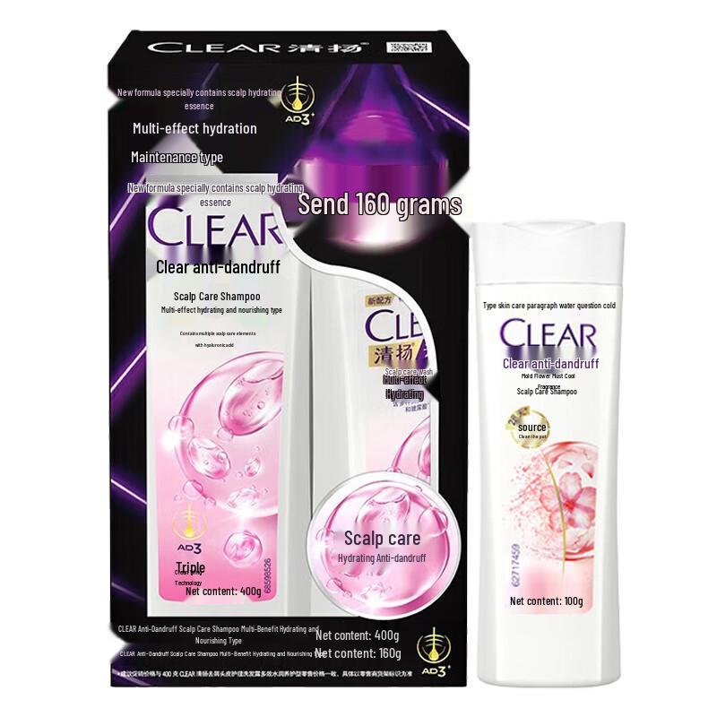 

Clear Anti-Dandruff Multi-Effect Hydrating Shampoo