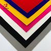 20cm x 145cm Fodera Autoadesiva in Velluto Floccato per Cassetti Gioielli Tessuto Adesivo Carta da Parati Multicolore Artigianato Fai da Te
