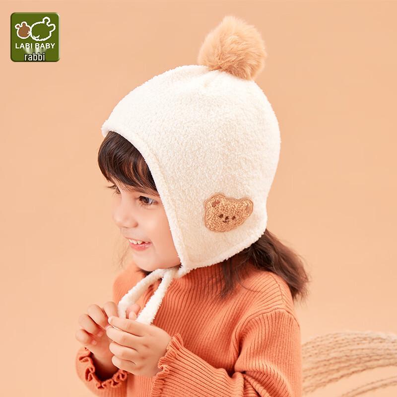 Rabby Baby Winter Warm Earflap Hat 50