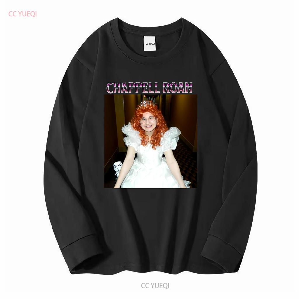 Unique Novelty T Shirt with Chappell Gypsy Rose Blanchard Design Inspired by Roan Songs Heavy Cotton vintage Washed Unisex