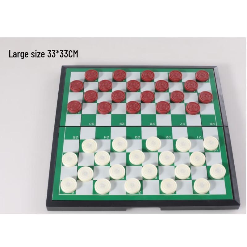 Ge Liang Hao Magnetic Folding 100-Square Checkers Large 33x33CM