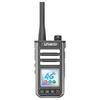 UNIKOO 4G LTE Professional Dual-Mode Intercom (CN Version)