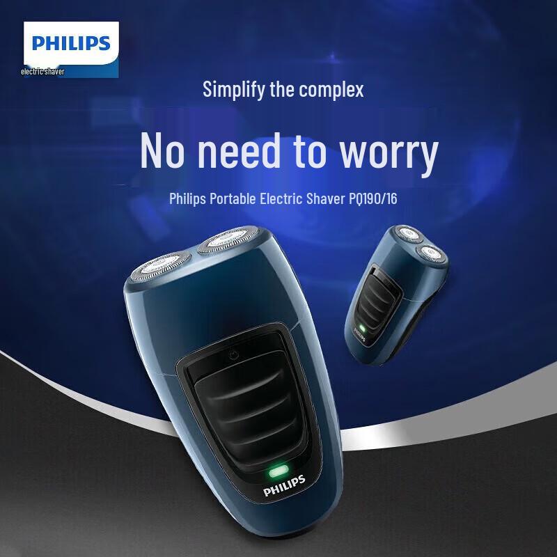 Philips PQ190/16 Electric Rotary Shaver