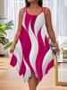 2025 Summer Fashion Double Strap Plus Size Print Dress for Women