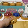 Glitter Dumpling, Glitter Dumpling Squishy Box Dumplings Squishy Anxiety Relief Fidget Soft Squeeze Decompression Dough
