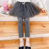 Girls' Leggings Autumn Children's Pants Skirt Fake Two-piece Pants Skirt Spring Style Skirt