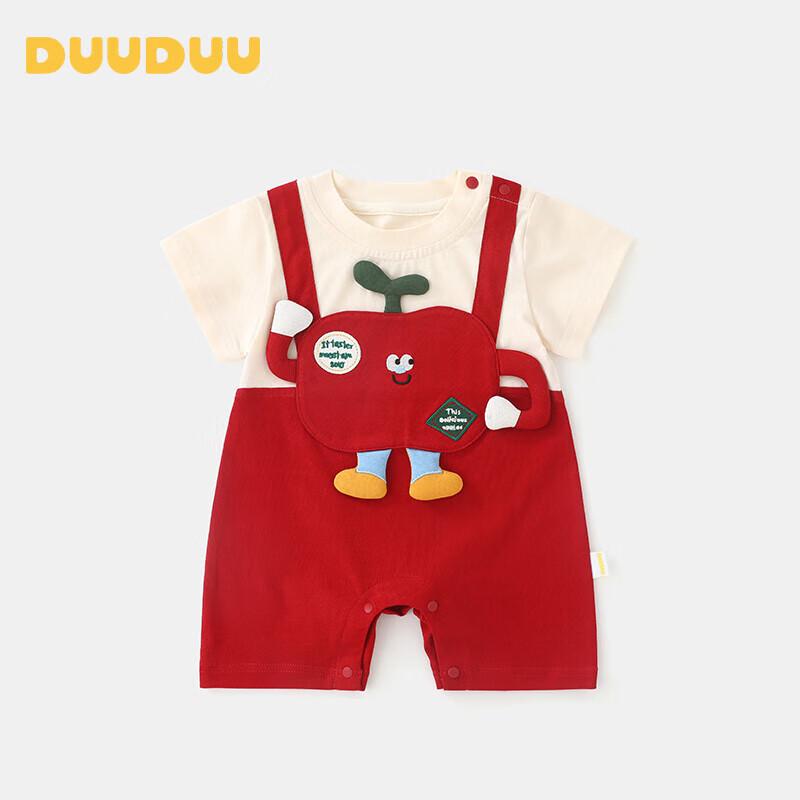 DUUDUU Baby Short Sleeve Cartoon Romper 73