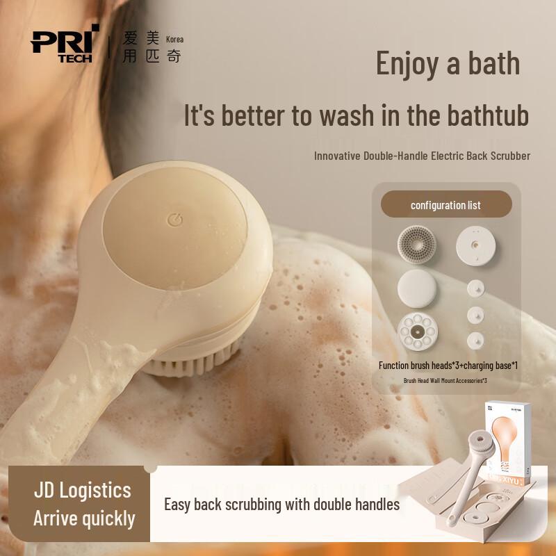 

Привередливая электрическая щетка для тела и спины с массажем