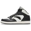 New Slip Resistant Cushioning Wear Resistant High Top Skateboard Shoes Men's Ivory White Black 912348087-4