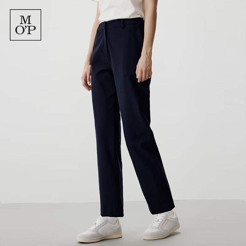 Marc O'Polo Women's Classic Straight Leg Casual Pants