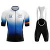 2026 Cycling Suit Summer Men's Suit Bicycle Mountain Bike Cycling Suit Short Sleeve Road Bike Suit