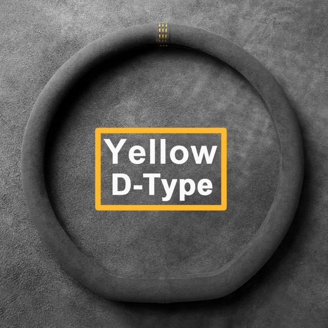 

Suede Cover for All Seasons Steering Wheel Cover Ultra-thin Non-slip D-shaped Round Breathable Sweat-absorbent Steering yellow-D-type