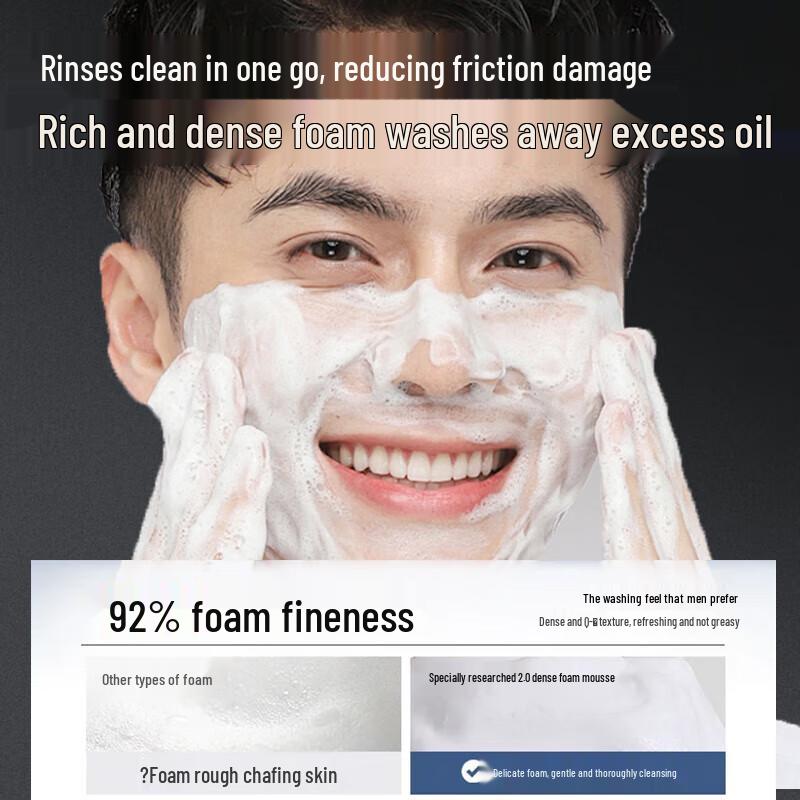 BEAUTY NOTES Amino Acid Cleansing Mousse