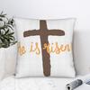 Textile pentru bucătărie și sufragerie – Huse pentru perne