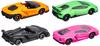 Takara Tomy Tomica Dárek LAMBORGHINI SPECIÁLNÍ SADA Lamborghini Speciální sada Mini autíčko Věk 3+