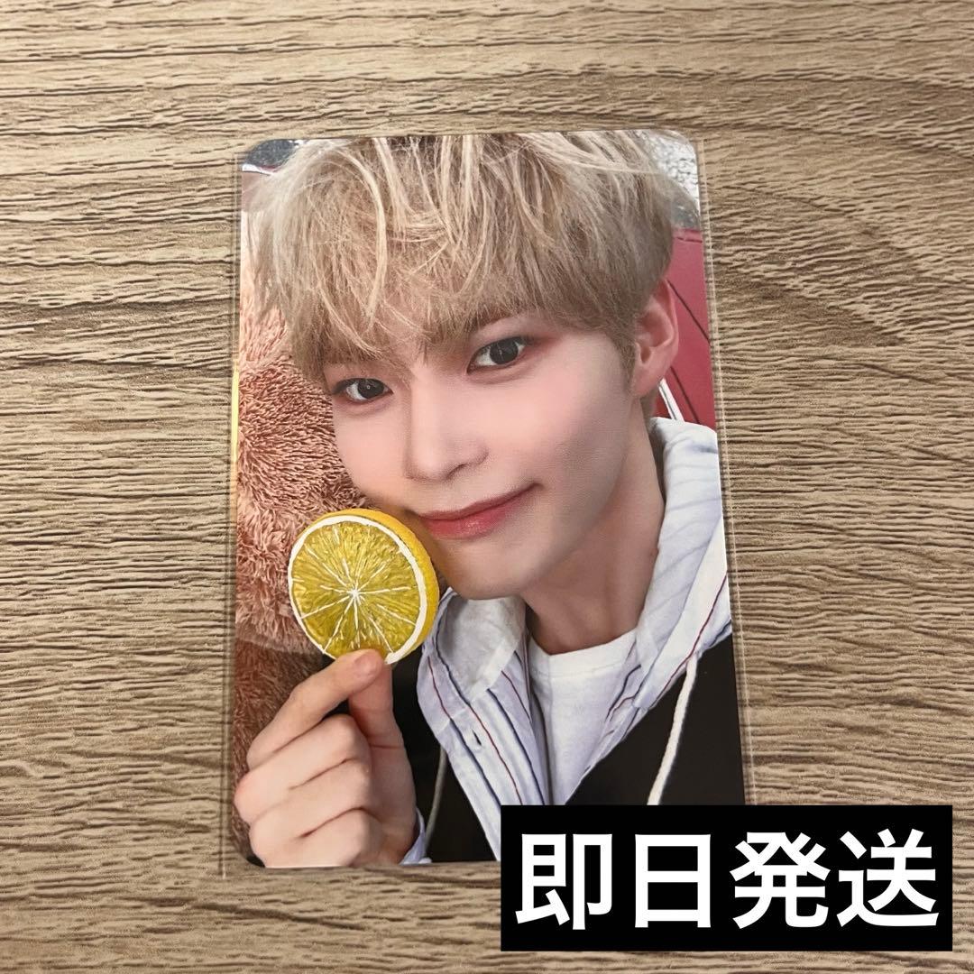 

[USED] Korean store exclusive ZB1 Zebewan Lakidro Hanbin