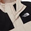 The North Face Men S High Mountain Anorak Na3bq05a