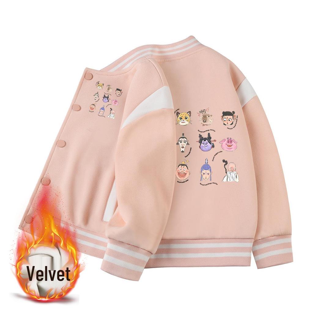 Autumn 2026 Kids' Thickened Velvet Baseball Jacket.