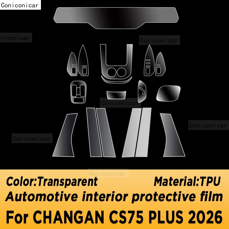 For CHANGAN CS75 Plus 2026 Panel Dashboard Navigation Automotive Interior Protective Film TPU Anti-Scratch Accessories