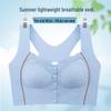 Plus Size Wire-Free Front Buckle Lace Vest Bra with High Stretch