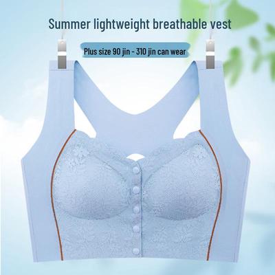 Plus Size Wire-Free Front Buckle Lace Vest Bra with High Stretch