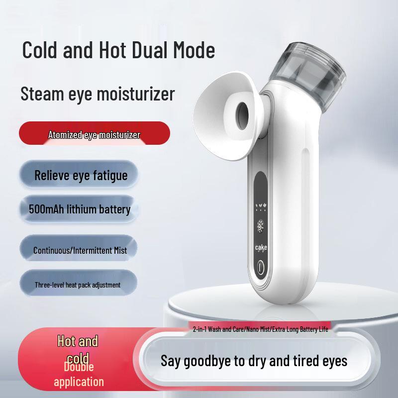 Cross-border Eye Wash & Nano Spray Moisturizer: Cold & Hot Beauty Atomizer