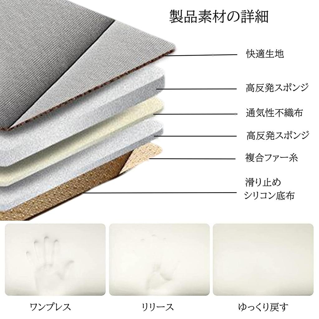 Siège auto Pression Mémoire Pas de Douleur Coussin Noir, Dispersion, Mousse, Respirant, Dessous,