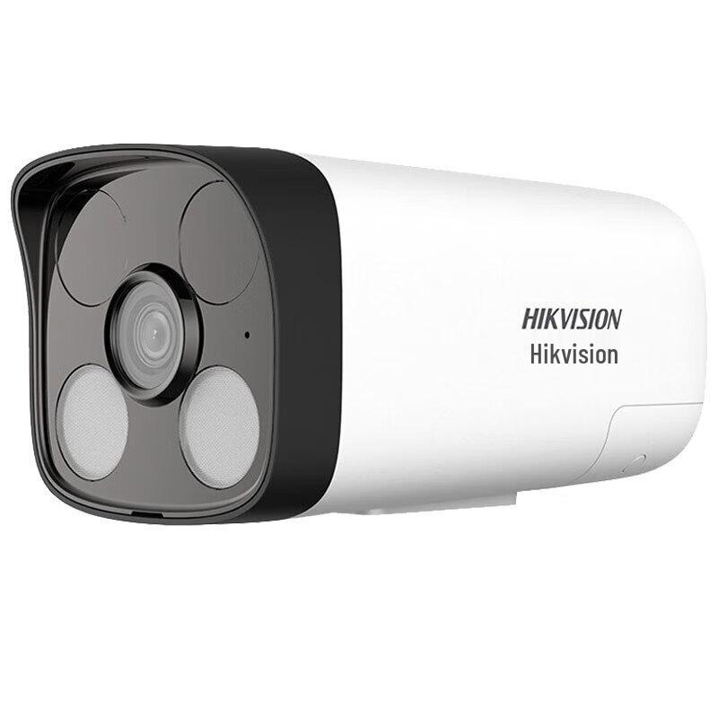 

Hikvision 2MP Dual-Light POE Outdoor Bullet Camera CN plug (adapter included)