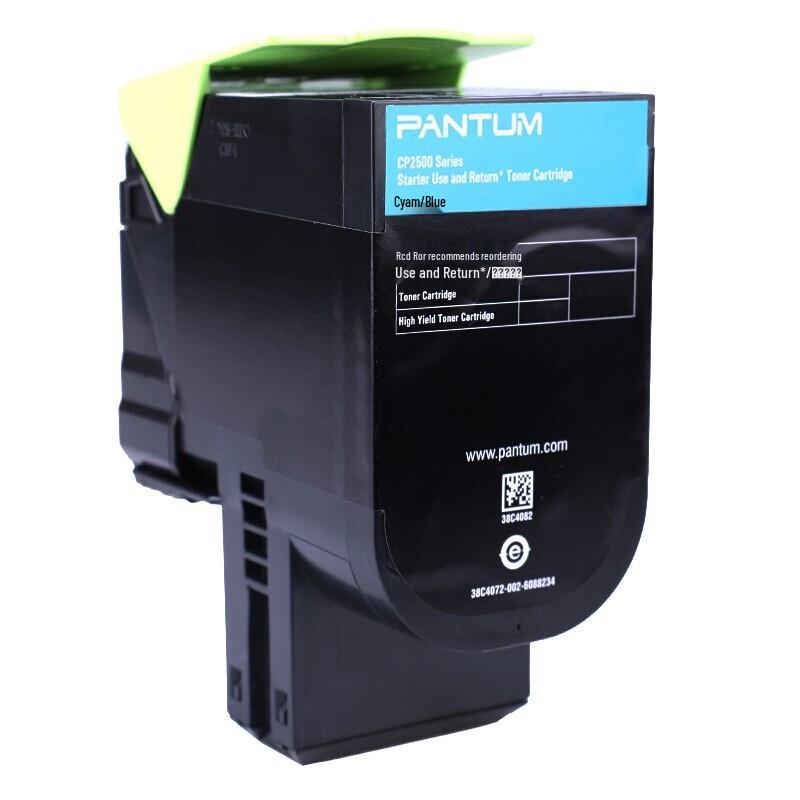 Pantum CTL-300HC High Capacity Toner Cartridge