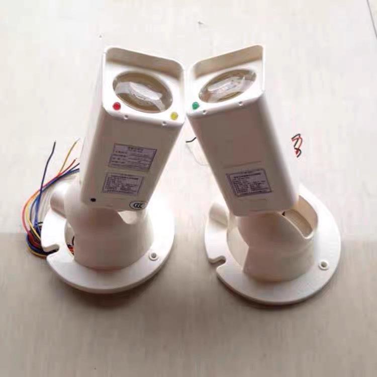 Prosperous Long-term JTY-HF-C33 Linear Beam Smoke Detector