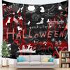 Home Decor Halloween Wall Tapestry Halloween Party Devil Pumpkin Skull Black Cat Decoration Tapestry Backdrop Cloth