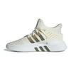 adidas Originals Eqt Bask Adv Mid Top Chaussures Décontractées Unisexe Blanc Vert Marron Baskets JI4275
