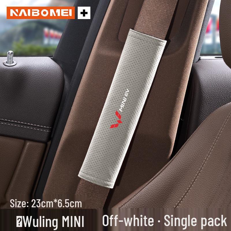 Wuling Hongguang Mini S3 Car Seat Belt Shoulder Pad - Anti-Choking Protector