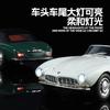 1:24 BMW 507 1950 530LI Vintage Roadster Legierung Metall Druckguss Modellauto Jungen Hohe Simulation Miniatur Feiertagsgeschenk Heimspielzeug