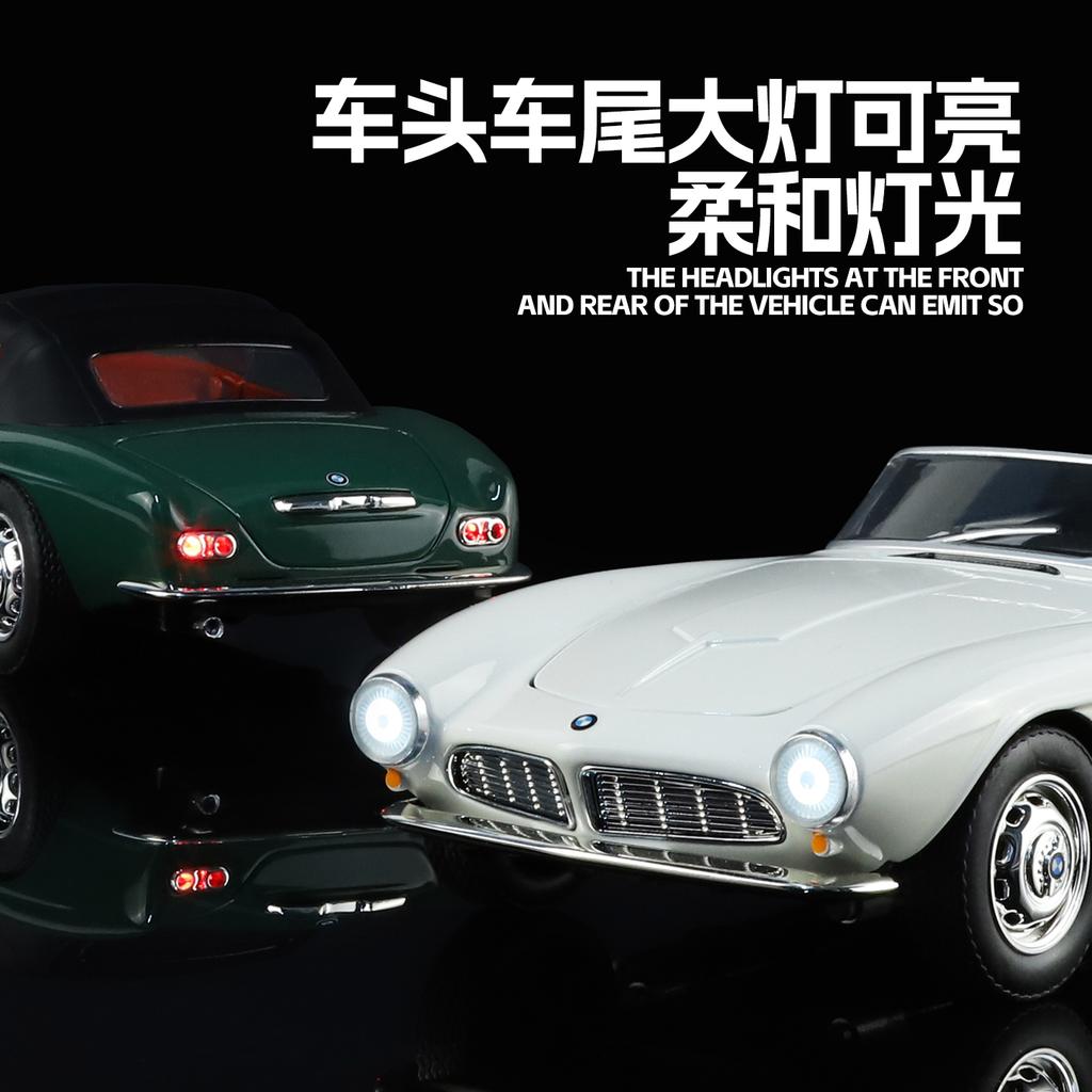 1:24 BMW 507 1950 530LI Vintage Roadster Legierung Metall Druckguss Modellauto Jungen Hohe Simulation Miniatur Feiertagsgeschenk Heimspielzeug