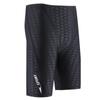 2024 Men's Sharkskin Anti-Embarrassment Square Leg Swim Trunks