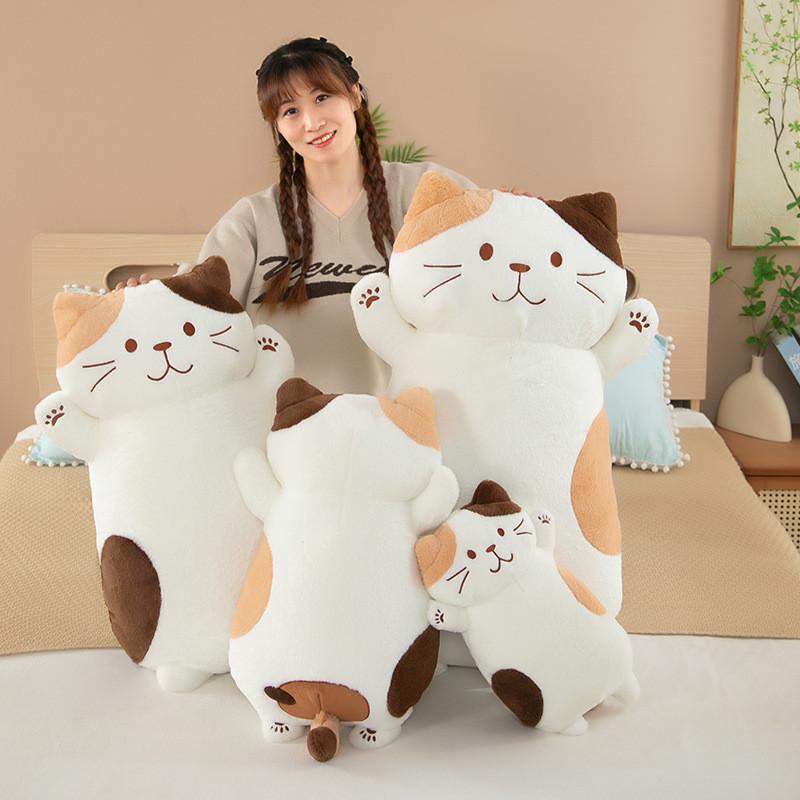 Cat Toy Plush Long Pillow Stuffed Animal Doll Cartoon Decoration Gifts Kids