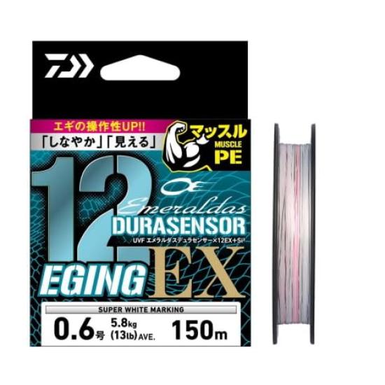 Daiwa PE Line UVF Emeraldas Dura Sensor (DAIWA) x12EX+Si3 0.6-150