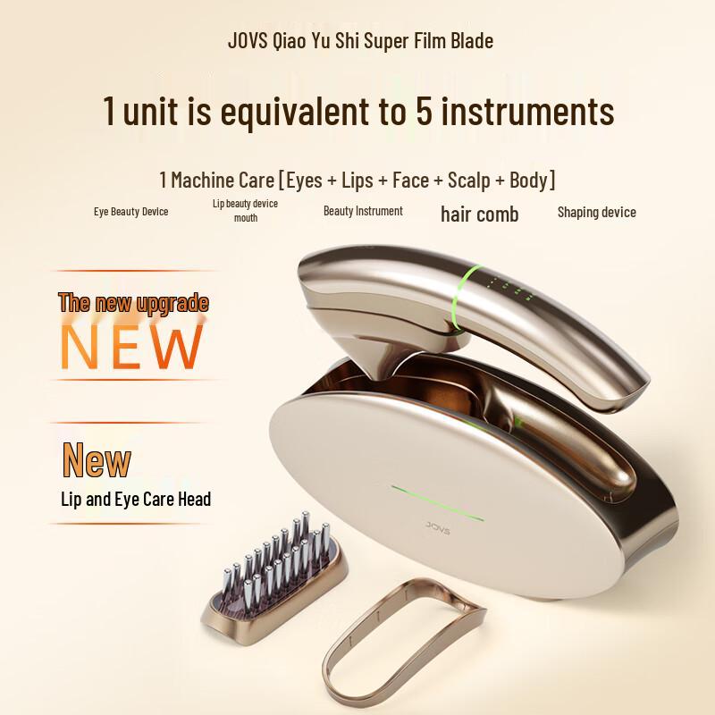 JOVS Beauty Device с супермембранным лезвием