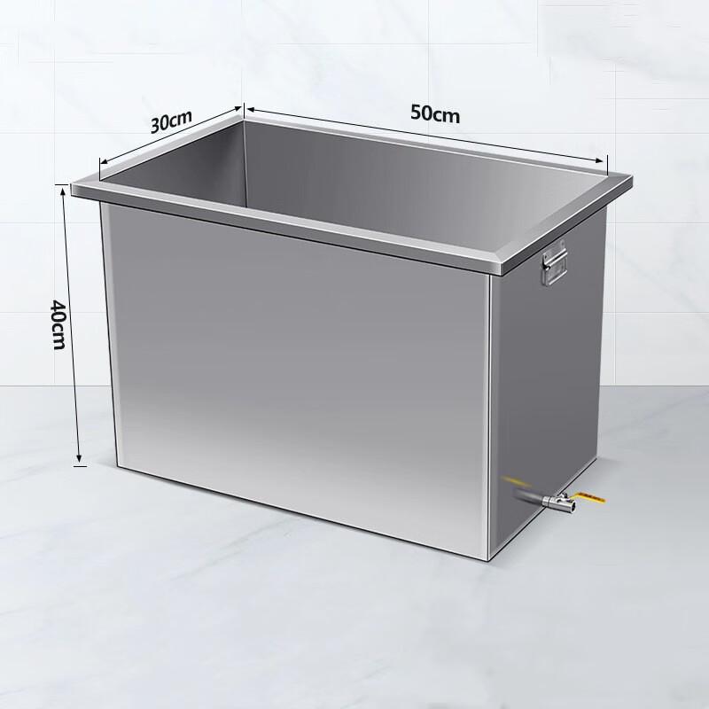 Portable Stainless Steel Square Water Tank 201