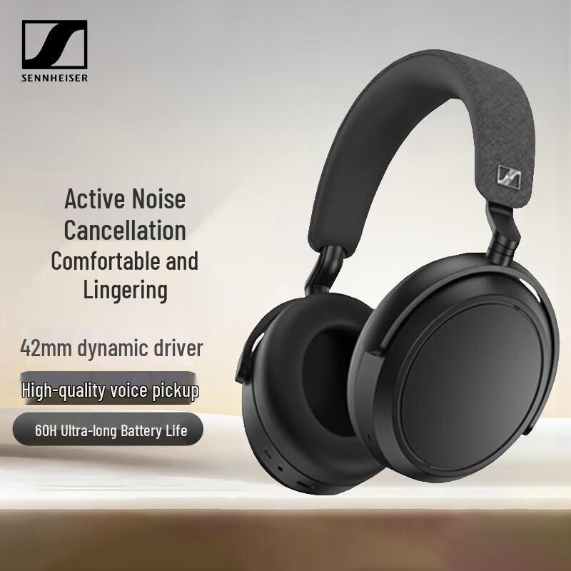 

Sennheiser MOMENTUM 4 Wireless Noise Cancelling Headphones