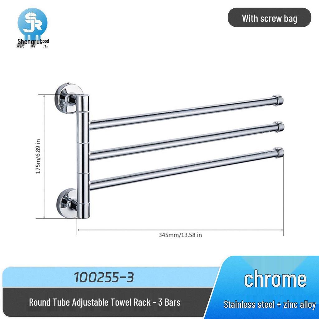 Cross-Rotating Stainless Steel Bathroom Towel Rack
