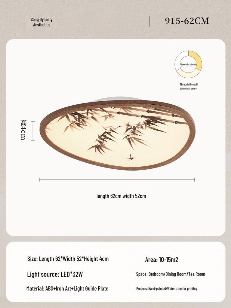 Ultra-Thin Pebble Ceiling Light with Song Dynasty Ink Aesthetics